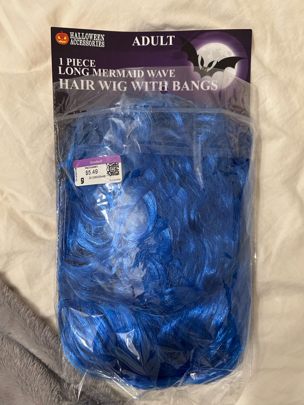 Blue Synthetic wig for Halloween Vibrant Blue